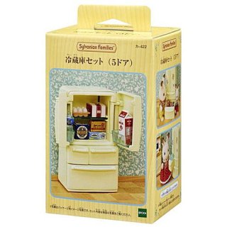 冷蔵庫セット(5ドア) 【カ-422】 シルバニアファミリー [m-s]【 ネコポス不可 】