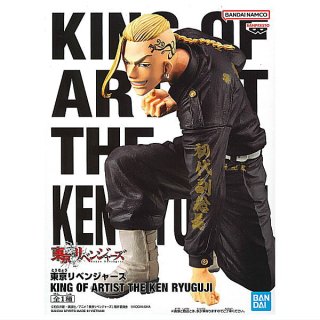 ٥󥸥㡼 KING OF ARTIST THE KEN RYUGUJI ζܻ  ͥݥԲ 