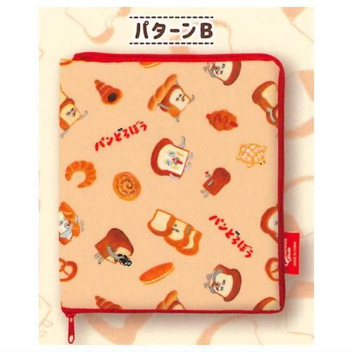 贅沢品 パンどろぼう 絵本型ポーチ [5.パターンB],ピーナッツクラブ おでかけ用品