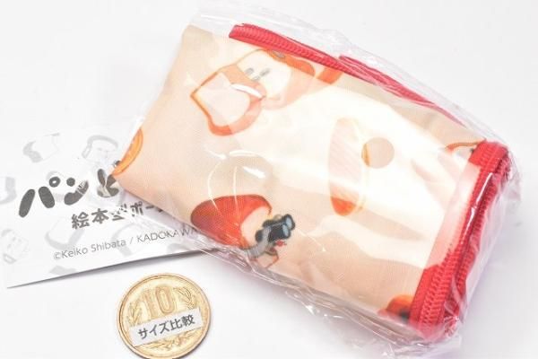 パンどろぼう 絵本型ポーチ [5.パターンB],ピーナッツクラブ