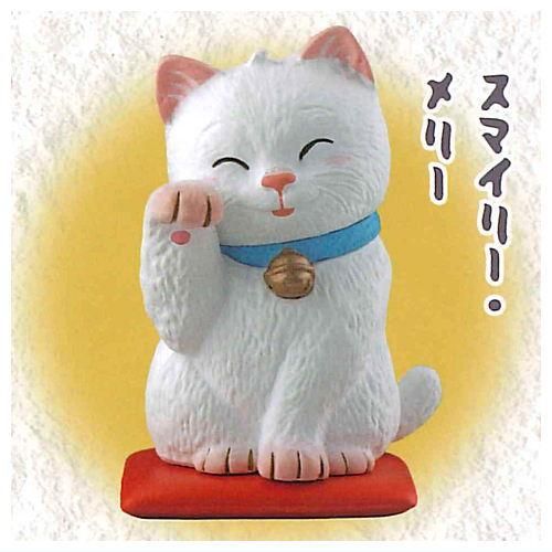 Amazon.co.jp: カプセルQミュージアム 佐藤邦雄の招福猫3