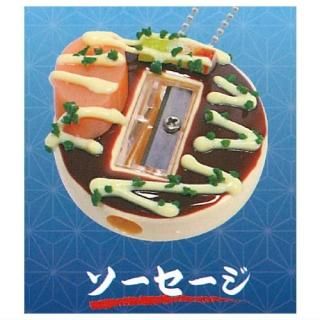 ɮ롪߾ƤޥåBC [4.]ڥͥݥбۡC