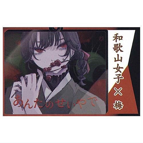 オンラインショップ ORIHARA 関西女子図鑑 アクリルキーホルダー(再販) [3.和歌山 内蔵光学式ドライブ