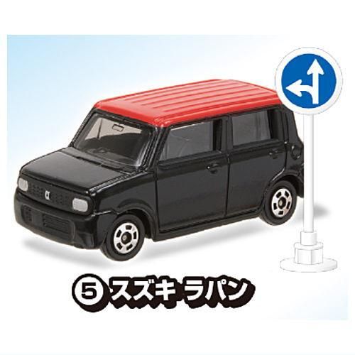 トミカ標識セット9 [5.スズキ ラパン],タカラトミーアーツ 食玩 通販