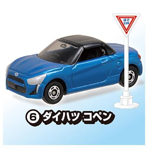 トミカ標識セット9 [6.ダイハツ コペン],タカラトミーアーツ 食玩 通販