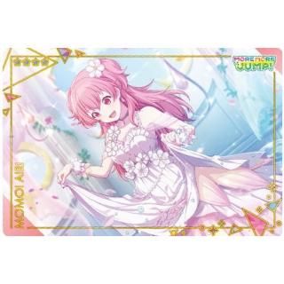 ץȥ ե륹ơ feat. 鲻ߥ ϡ4 [6.  (Ρޥ륫)]ڥͥݥбۡC