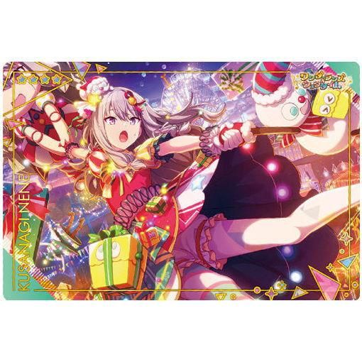 Amazon.co.jp: プロジェクトセカイ カラフルステージ！ feat