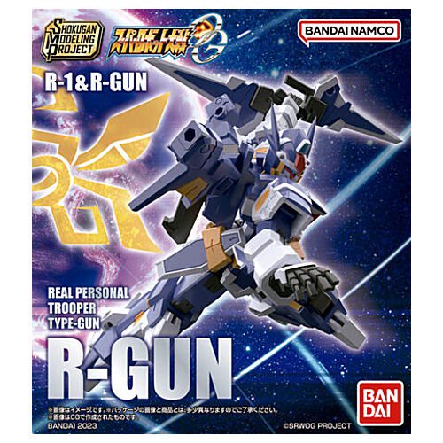 SMP スーパーロボット大戦OG R-GUNパワード 組立済 完成品 abitur