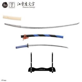 ̾ɴ ѷ̾ [8.(3B) 㺸ʸ] ͥݥԲ ۡC