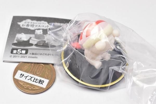 期間限定３０％ＯＦＦ！ ガチャ おやすみレストラン 洋食 お寿司 | www
