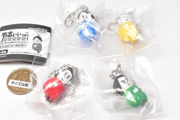 新品 有吉ぃぃeeeee! 公式グッズセット 全種類 新品 有吉ぃぃeeeee! 公式グッズセット 全種類