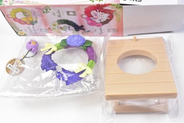 ポケットモンスター ポケモン リースコレクション Happiness