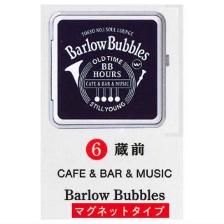  Vol.02 [6.¢ Barlow Bubbles (ޥͥåȥ)]ڥͥݥб C