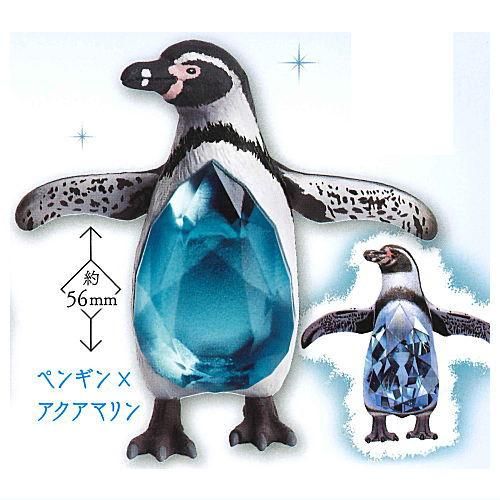 アニマルアトラクション 生物×宝石 [2.ペンギン×アクアマリン