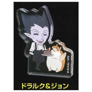 吸血鬼すぐ死ぬ ちょくりる！ [8.ケイ・カンタロウ],IP4 ガチャガチャ