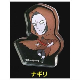 吸血鬼すぐ死ぬ ちょくりる！ [8.ケイ・カンタロウ],IP4 ガチャガチャ