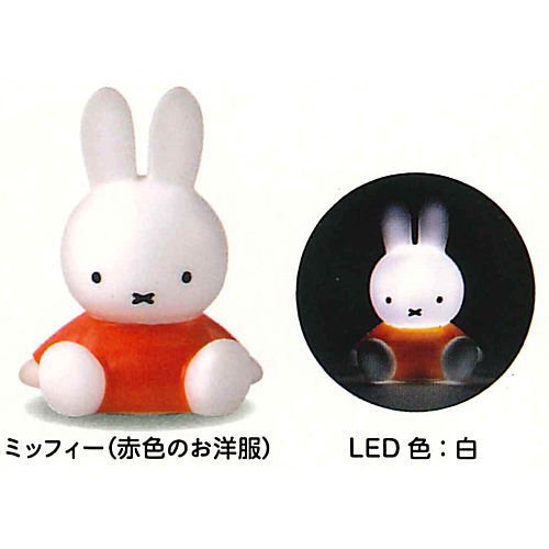 ミッフィー miffy かわいい！マスコットライト [2.ミッフィー(赤色のお