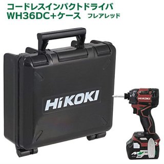 HiKOKI ߥ˥ѥġ륺 [3.ɥ쥹ѥȥɥ饤WH36DC+ (ե쥢å)]ڥͥݥбۡC