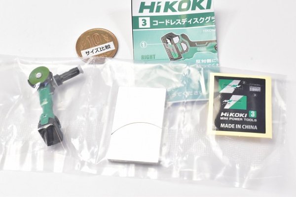 HiKOKI ミニパワーツールズ [7.コードレスディスクグラインダG3610DA+鋼板],エフトイズ ガチャガチャ カプセルトイ 通販