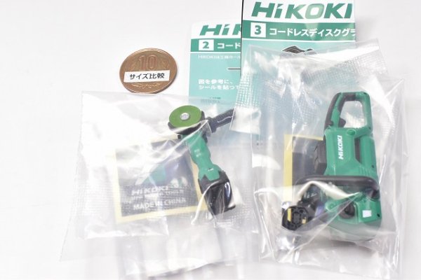 HiKOKI ミニパワーツールズ [アソート2種セット (6.コードレス