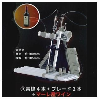 �ʷ�ε�� 1/12 Ω�ε�ư���� 1.5 [3.����4��+�֥졼��2��+�ޡ��컺�磻��]�ڥͥ��ݥ������б��ۡ�C��