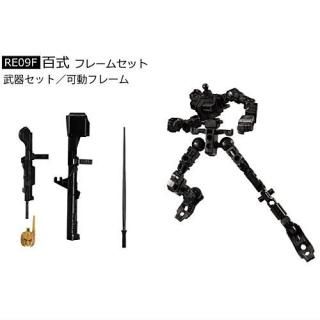 ưΥ Gե졼FA 04 [8.(RE09F) ɴ ե졼ॻå] ͥݥԲ 