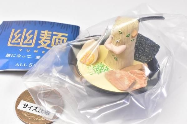 パンダの穴 幽麺 [2.ラーメン幽麺],タカラトミーアーツ