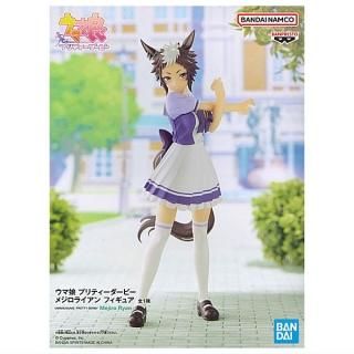 ウマ娘 プリティーダービー ひっかけフィギュアVol.2 [2