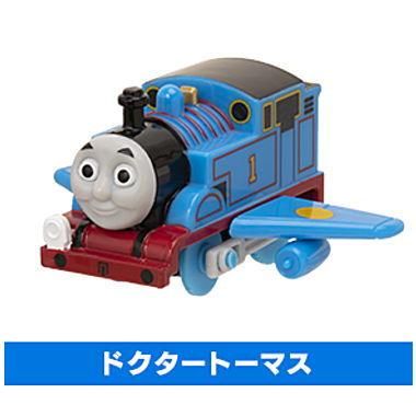 Amazon | カプセルプラレール トーマス 9種セット ホビー グッズ