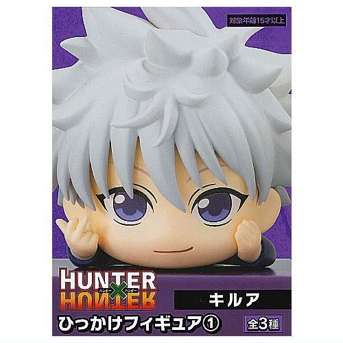 Amazon | ハンターハンター フィギュア HUNTER×HUNTER Figure