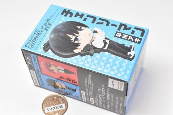 BANDAI - デフォルメ フィギュア チェンソーマン 早川アキ チェンソーマン】S.H.フィギュアーツ『早川アキ（はやかわ あき
