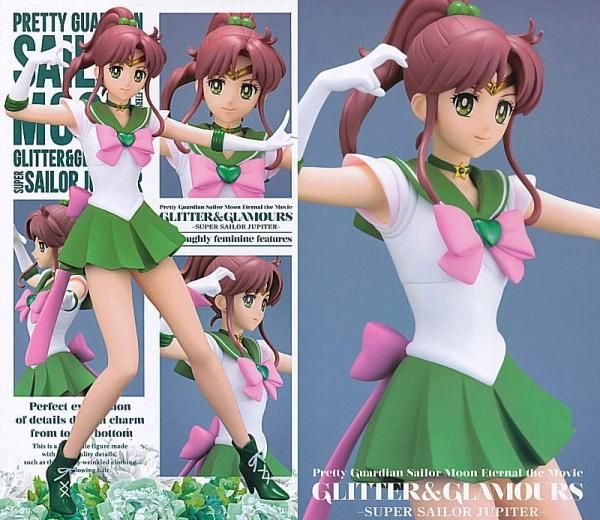 劇場版「美少女戦士セーラームーンEternal」 GLITTER＆GLAMOURS