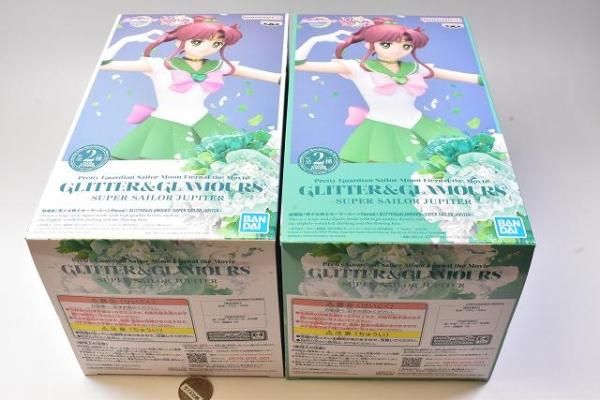 全部揃ってます!!】劇場版「美少女戦士セーラームーンEternal