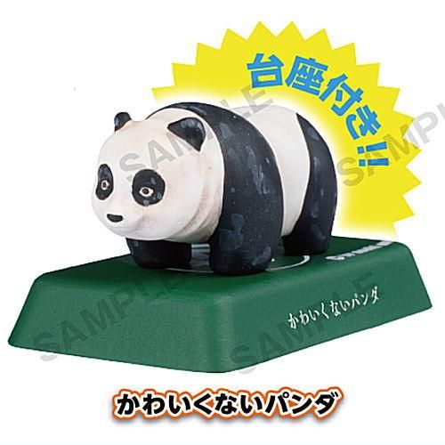 Amazon | ナニコレ珍百景 かわいくないパンダ コレクション