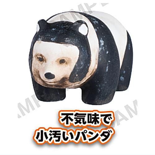 Amazon | 珍百景 ナニコレ珍百景 かわいくないパンダ