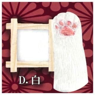 �ˤ졪���ǭ Ω�Υޥ��ͥå� [4.��]�� �ͥ��ݥ��Բ� ��