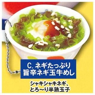  ߥ˥奢ܡ [3.ͥäפݿɥ̵ͥᤷ] ͥݥԲ ۡC