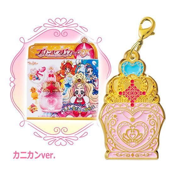 プリキュアオールスターズ 変身ダイキャストチャーム