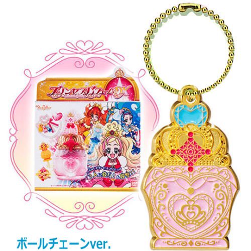 プリキュアオールスターズ 変身ダイキャストチャーム＆パッケージ [9