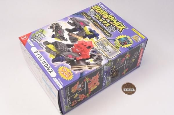 ほねほねザウルスブロックス 第9弾 くみかえ変形！ ミニほねほね