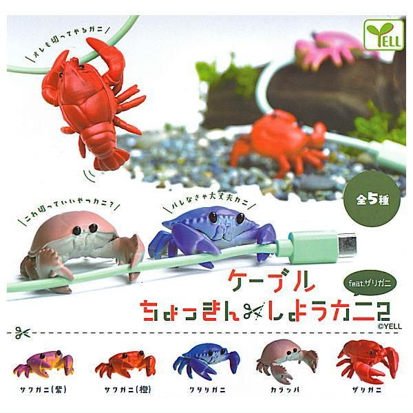 ヘレンド 猫(ミニ) グルーミングキャット 紫色の鱗模様 金彩 ヘレンド 猫(ミニ) グルーミングキャット 紫色の鱗模様 金彩