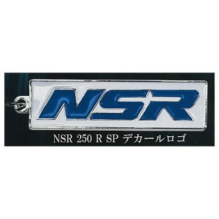ۥ Honda ⡼륨֥ ᥿륭ۥ쥯Vol.1 [2.NSR 250 R SP ǥ]ڥͥݥбۡC