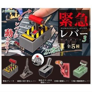 ·äƤޤ!!۶۵ޥСޥå3 [5糧å(ե륳)]ڥͥݥбۡC