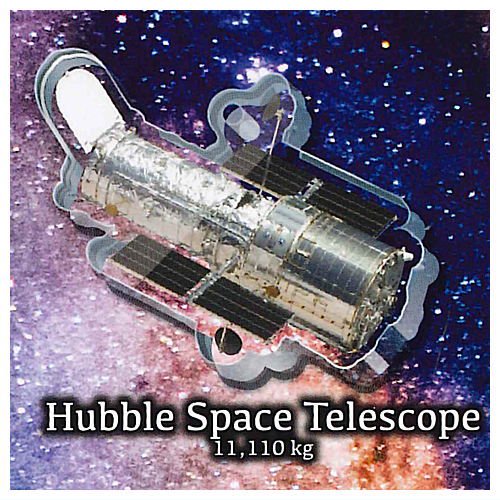 サイエンステクニカラー 太陽系アクリルマスコットDX [11.ハッブル望遠鏡 (Hubble Space Telescope)],いきもん  ガチャガチャ カプセルトイ 通販