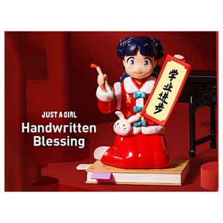POPMART Three, Two, One! Happy Chinese New Year ꡼ [4.Handwritten Blessing] ͥݥԲ 