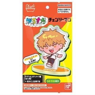 ·äƤޤ!!ۤ뤹 󥽡ޥ [6糧å(ե륳)]ڥͥݥбۡC