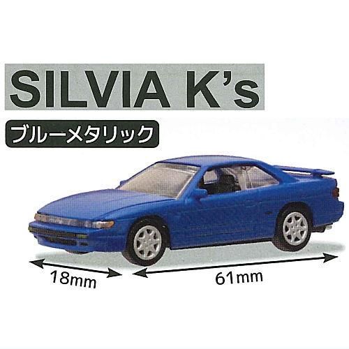 Cカークラフト 日産シルビア(S13)＆180SX編 Ver.2 [3.シルビア