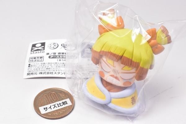 おねむたん 鬼滅の刃 漆ノ型 遊郭編 にどね アースカラーVer. [2.善子