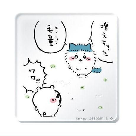 ちいかわ キャラマグネッツ [15.ちいかわ＆ハチワレ(毛量