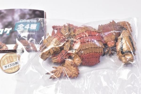 アニマリエコレクション 1/1 タマオヤモリ＆アルマジロトカゲ [3